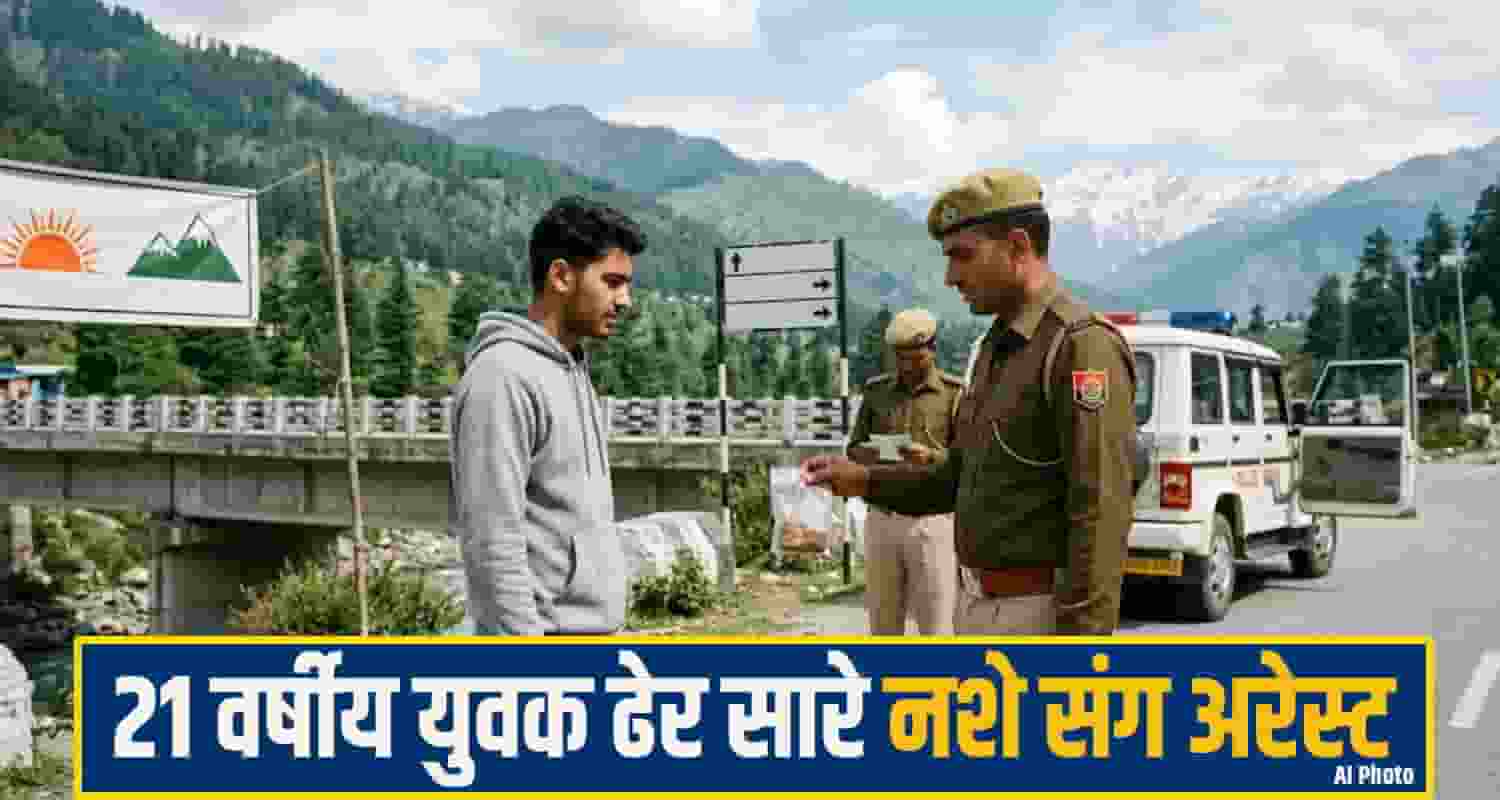 shimla drug News