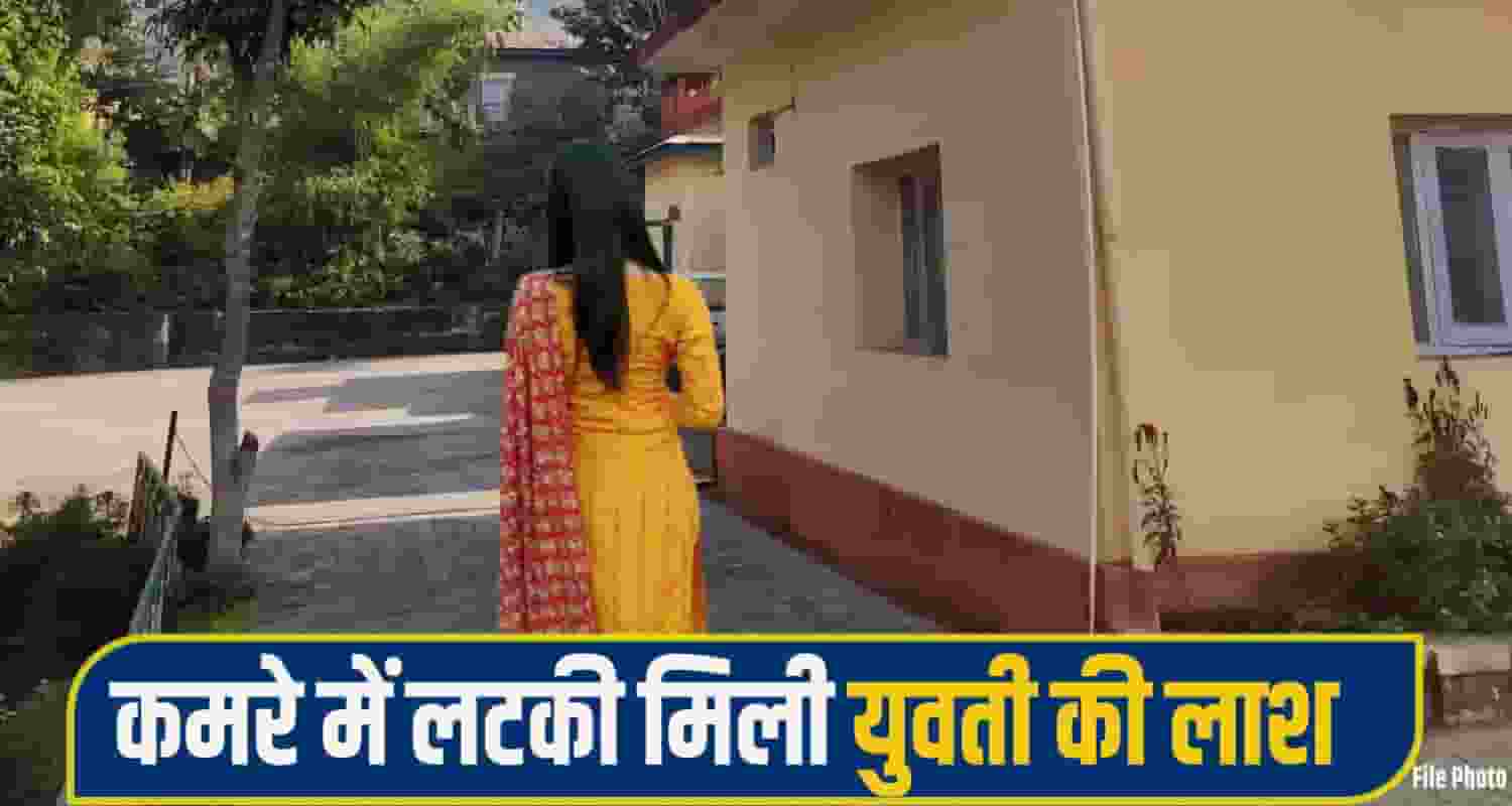 shimla girl news