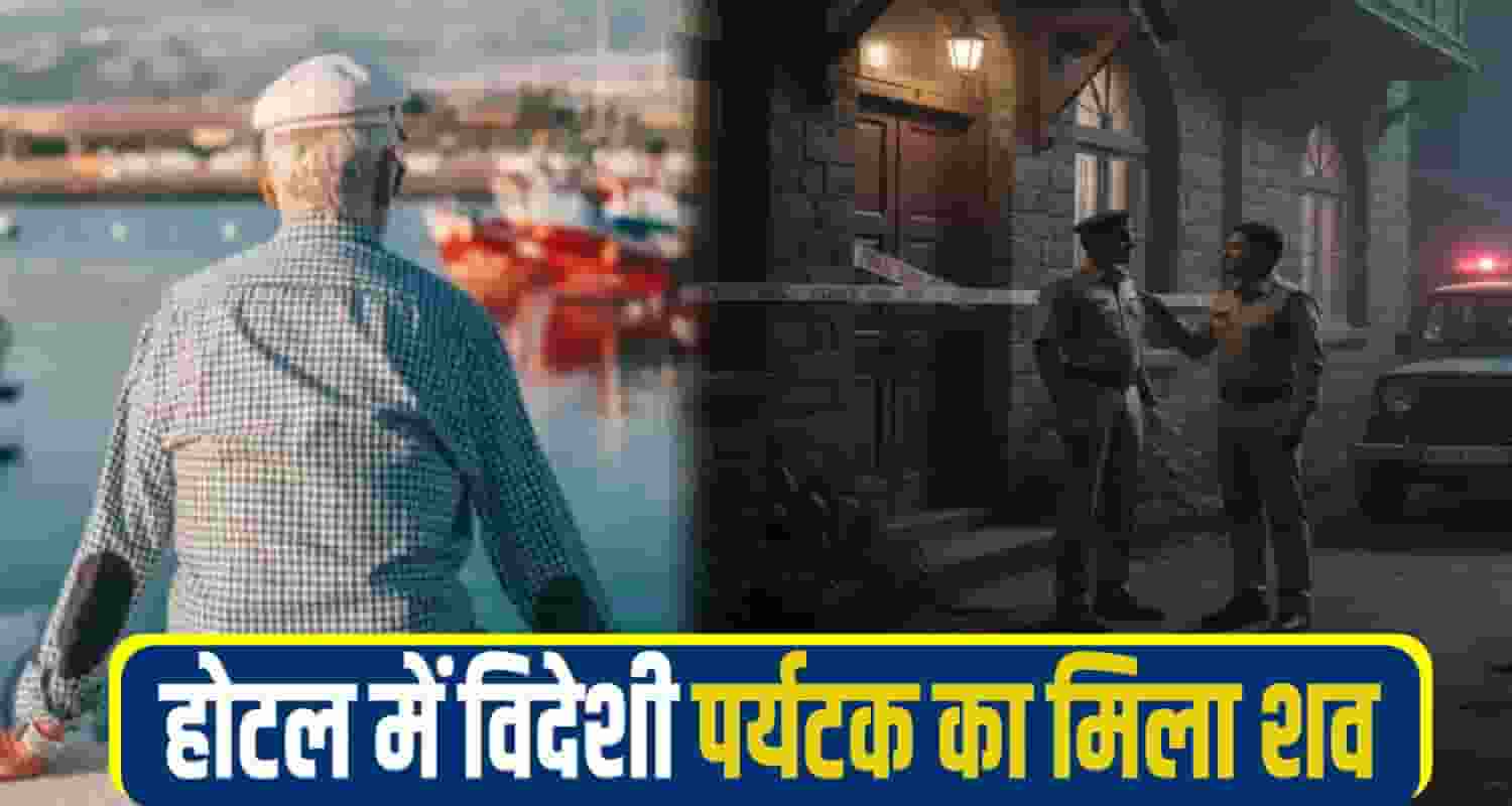 shimla Hotel touriost