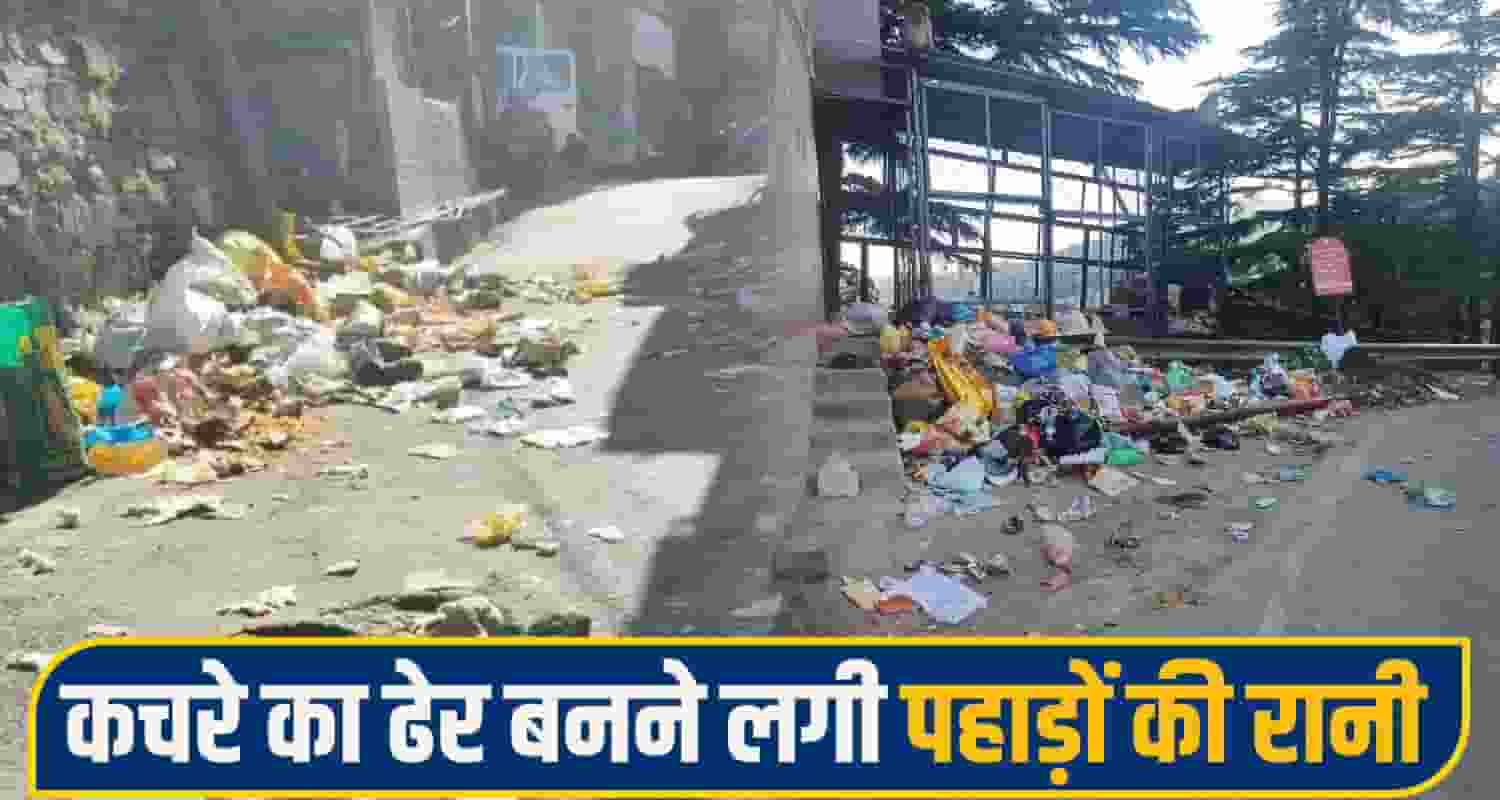 Shimla Garbage Crisis