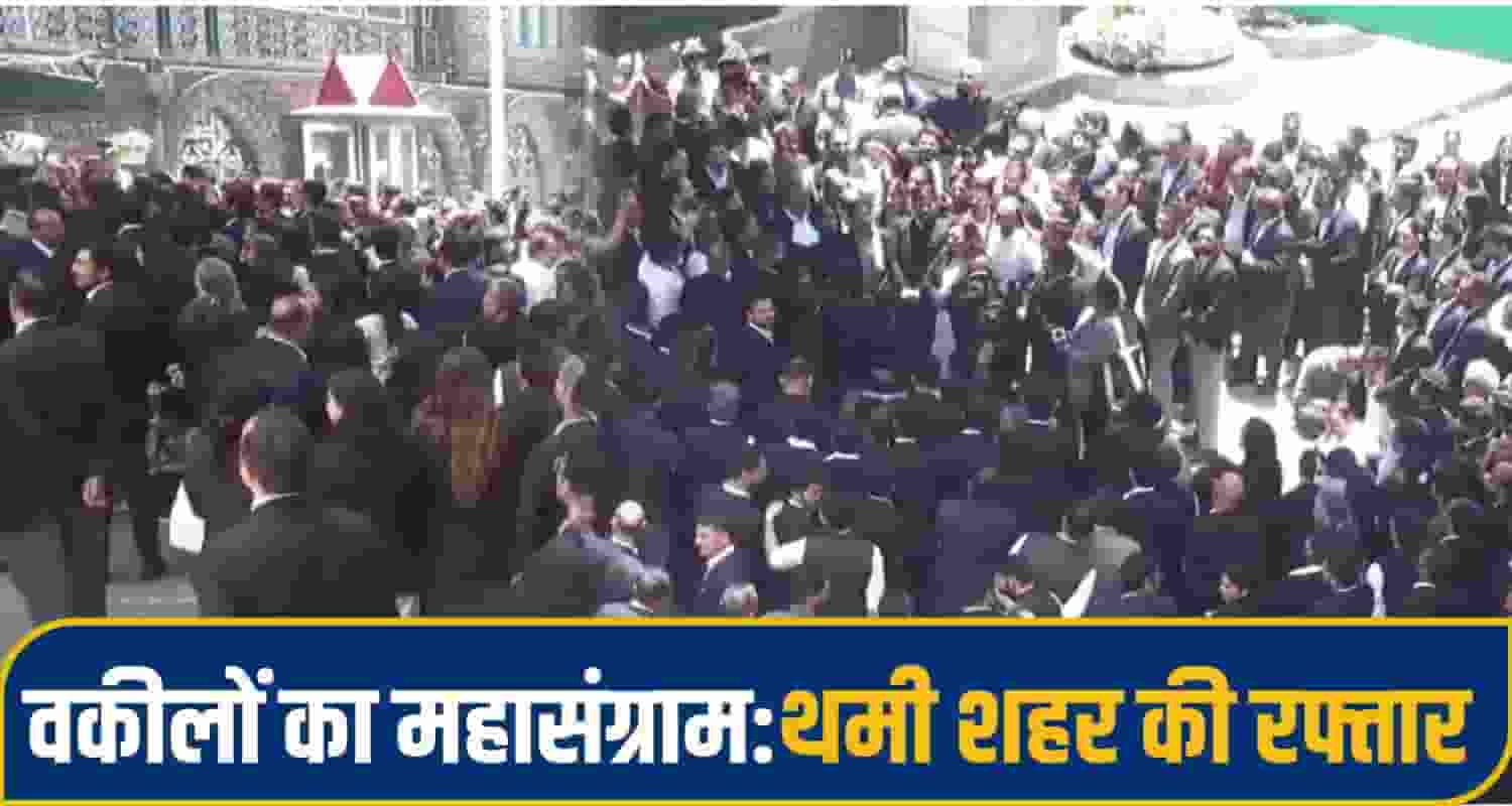 shimla protest
