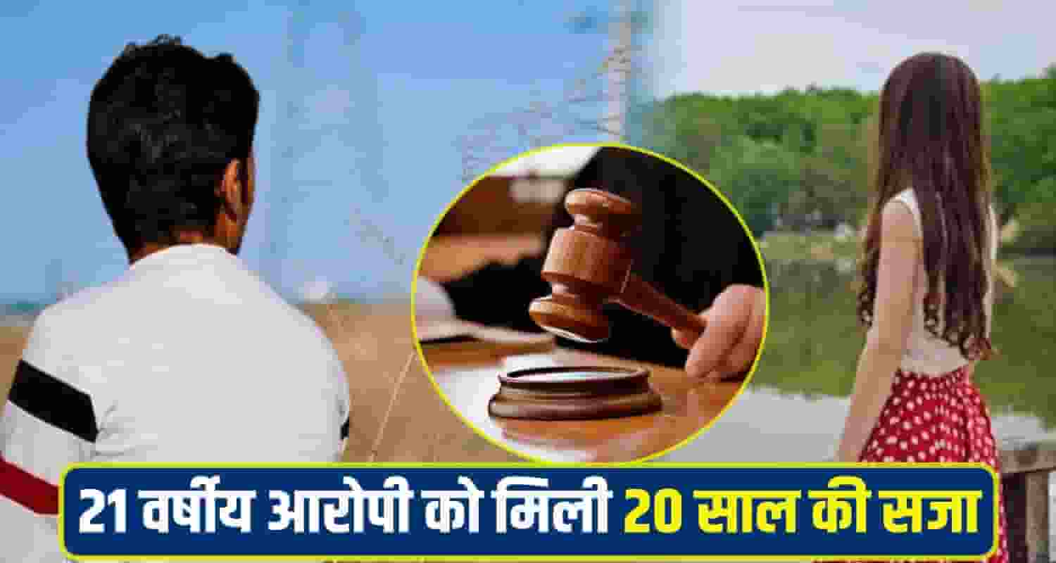 himachal news