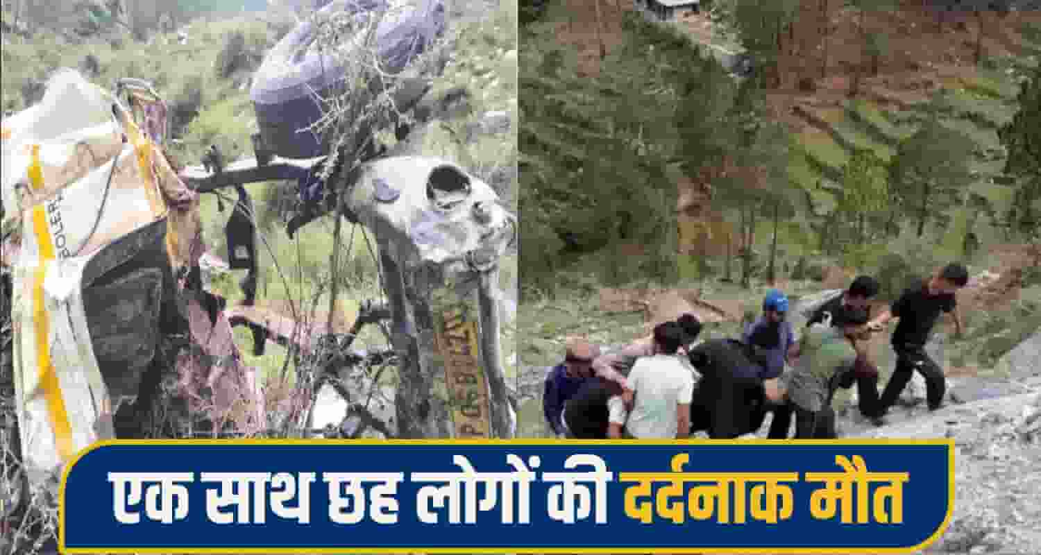 shimla road accident