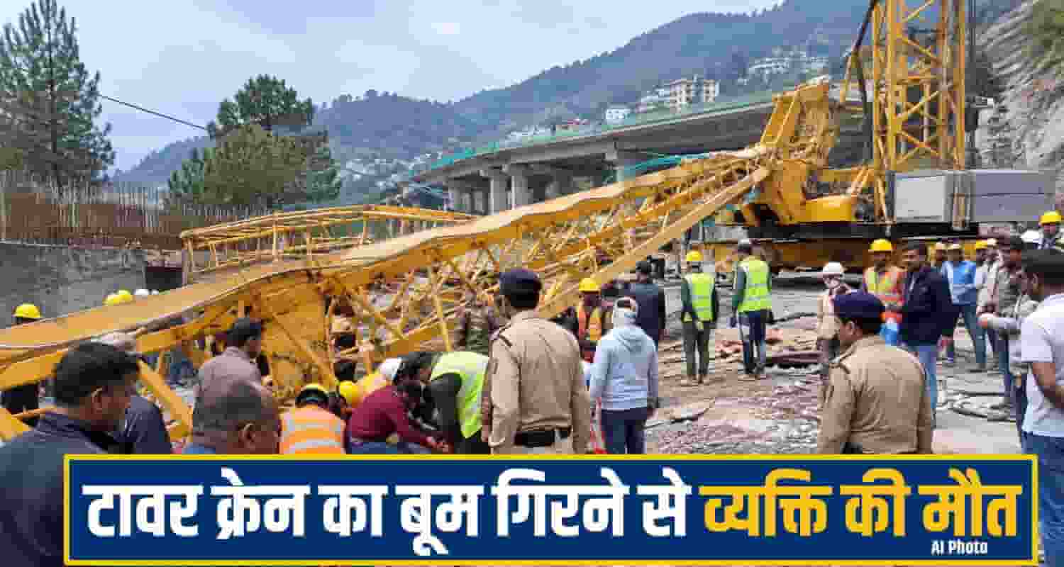 Shimla four lane accident