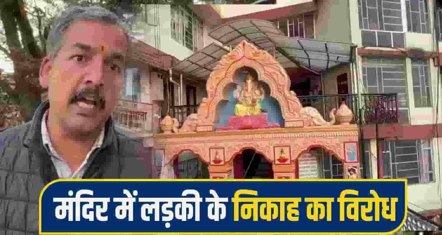 shimla temple News