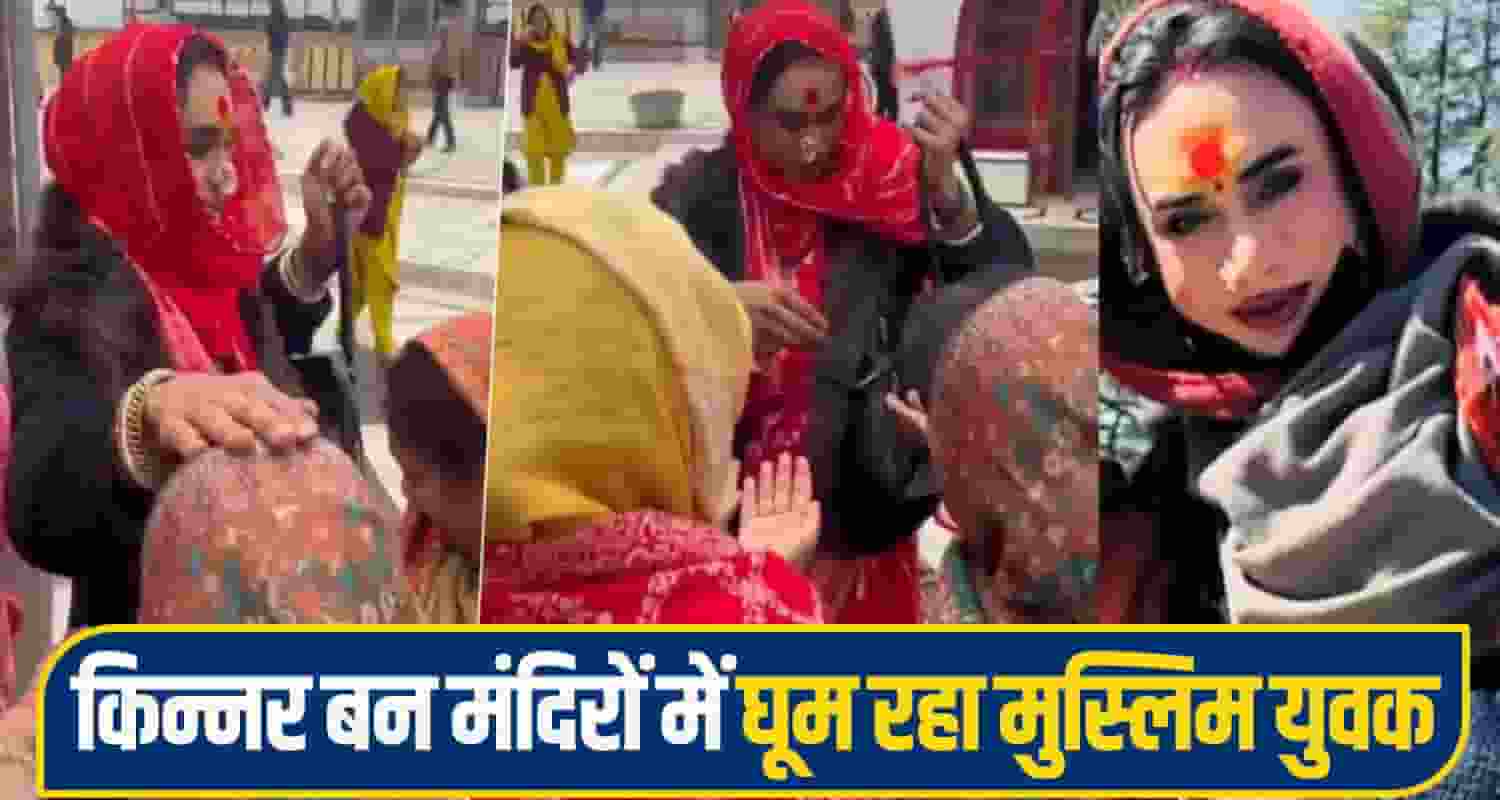 shimla youth crime News