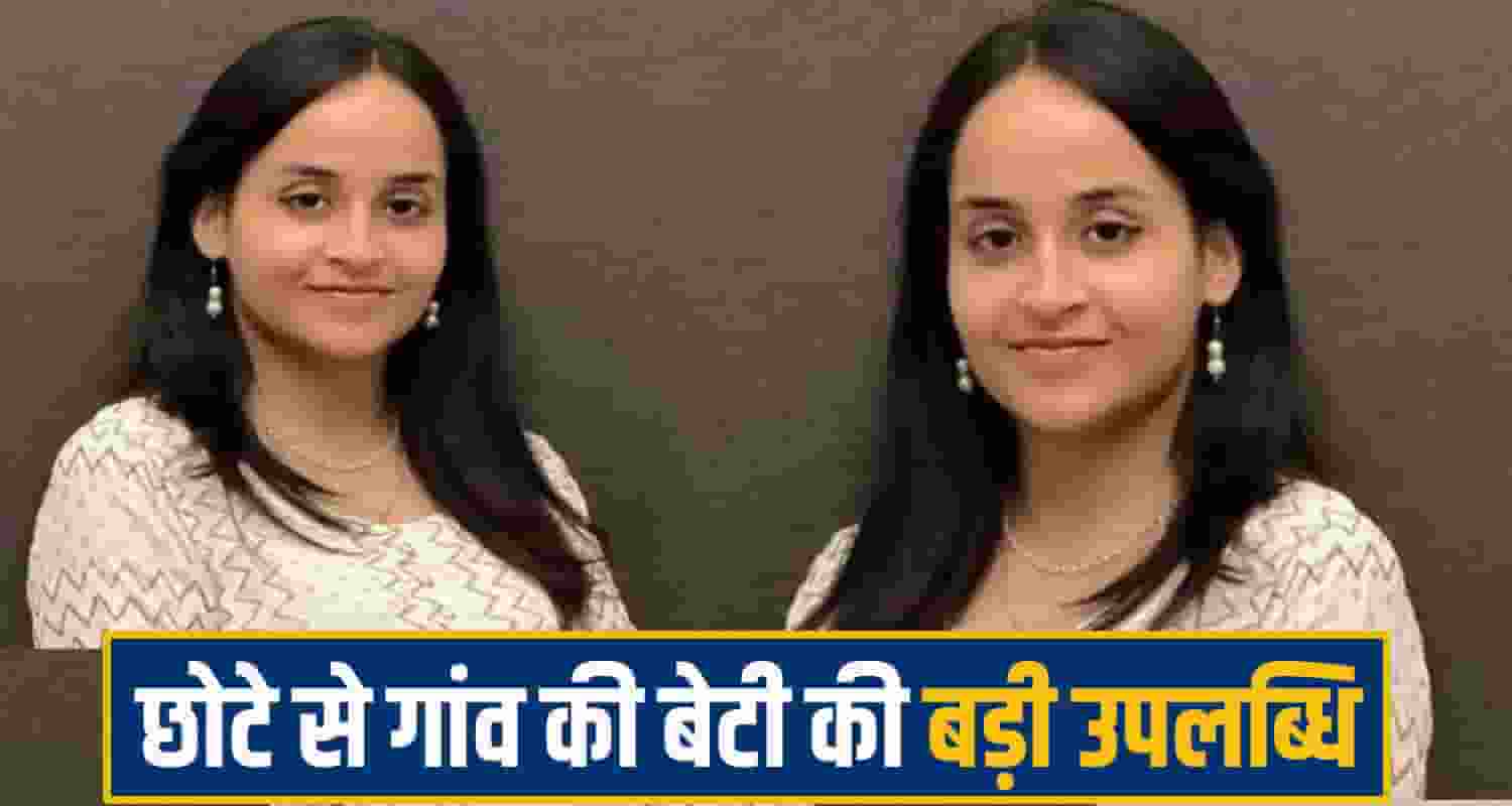 shreya walia chamba