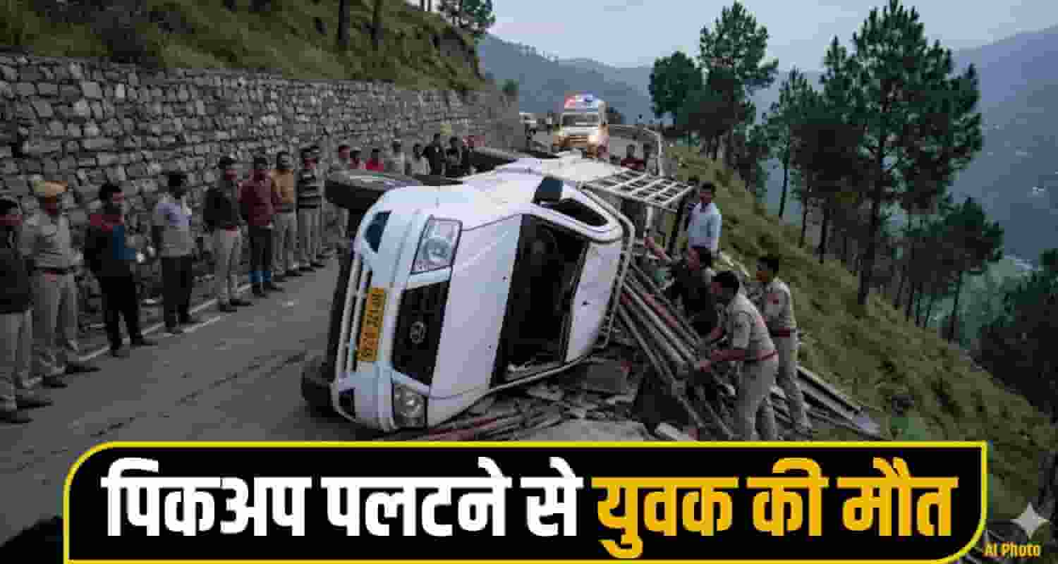 sirmaur accident