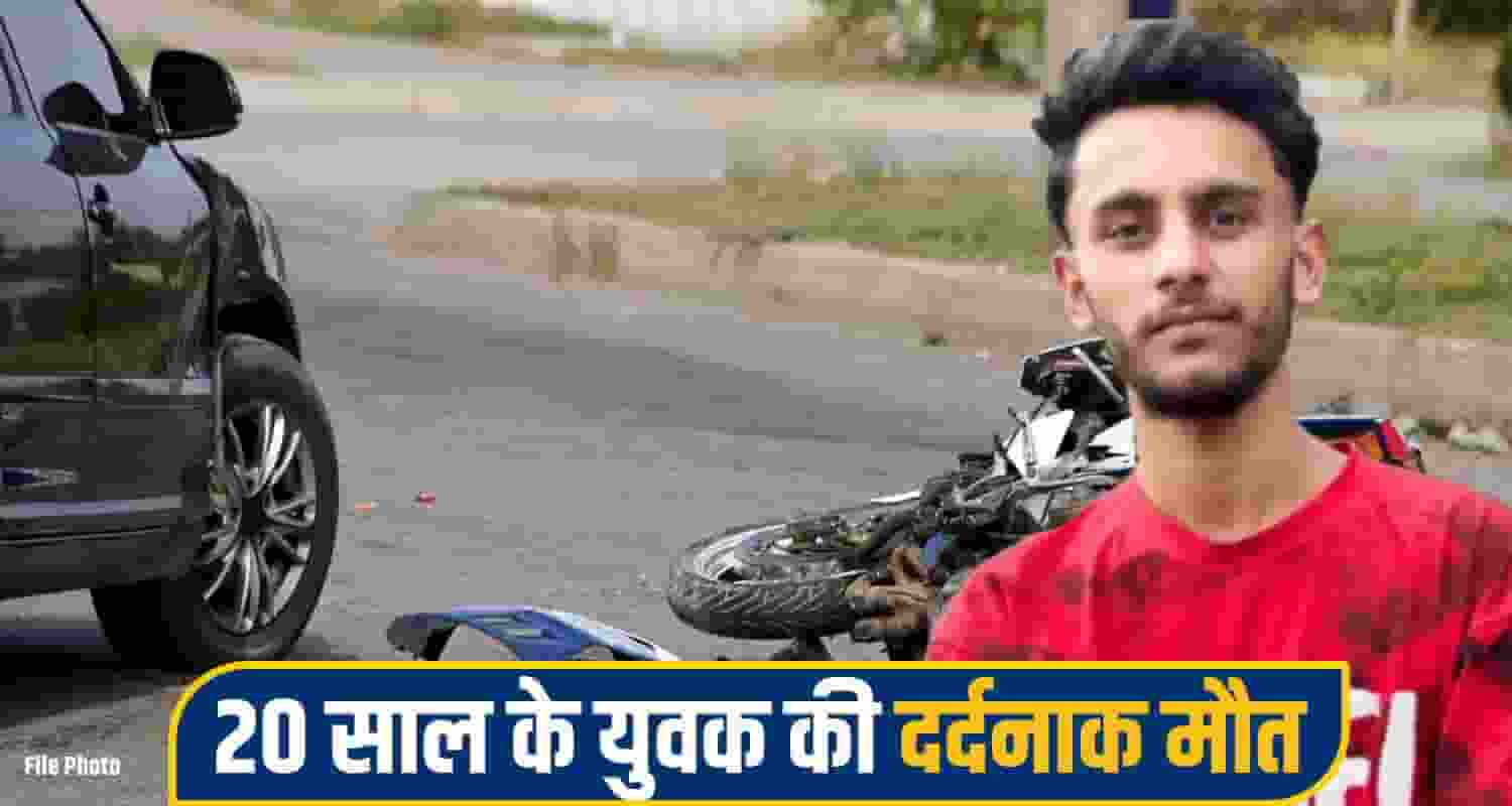 sirmaur bike accident