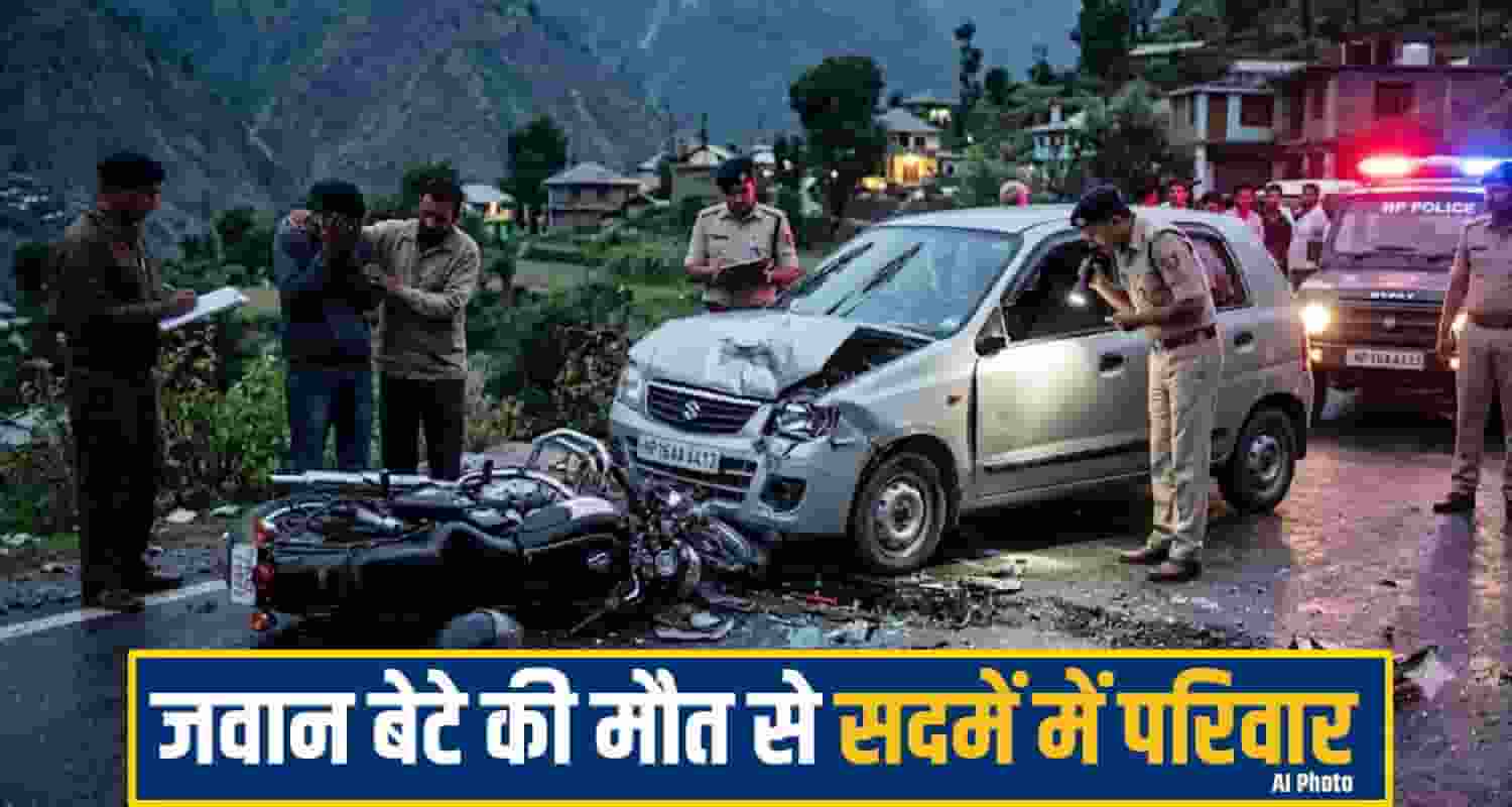 sirmaur car bike accident