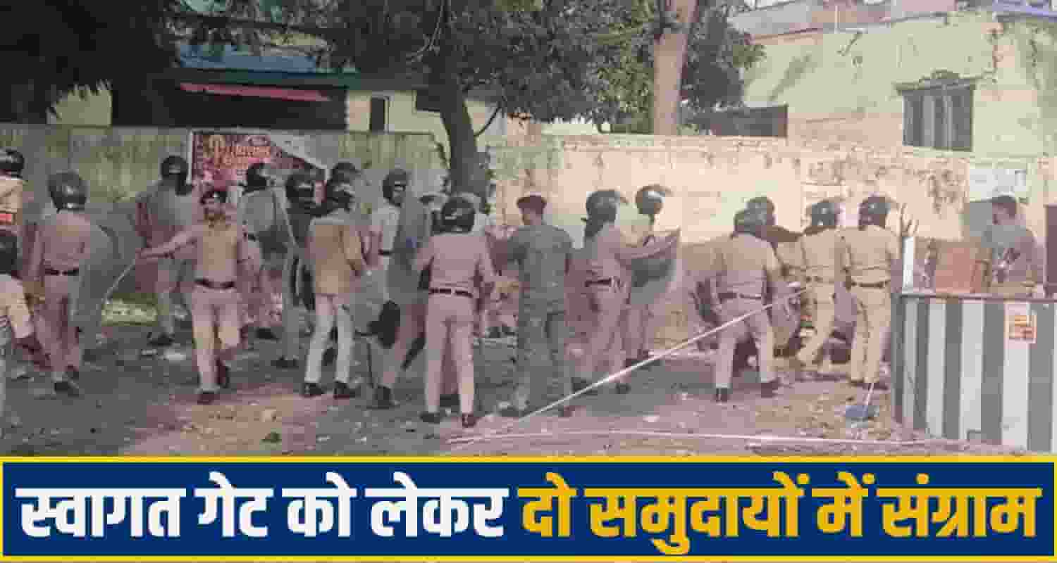 sirmaur Crime News