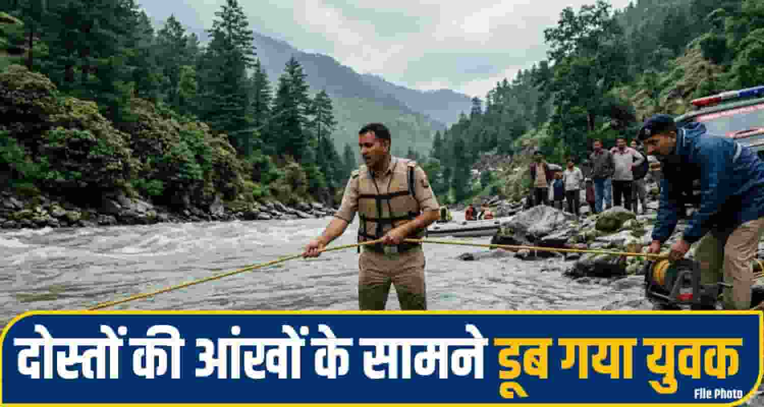 sirmaur news