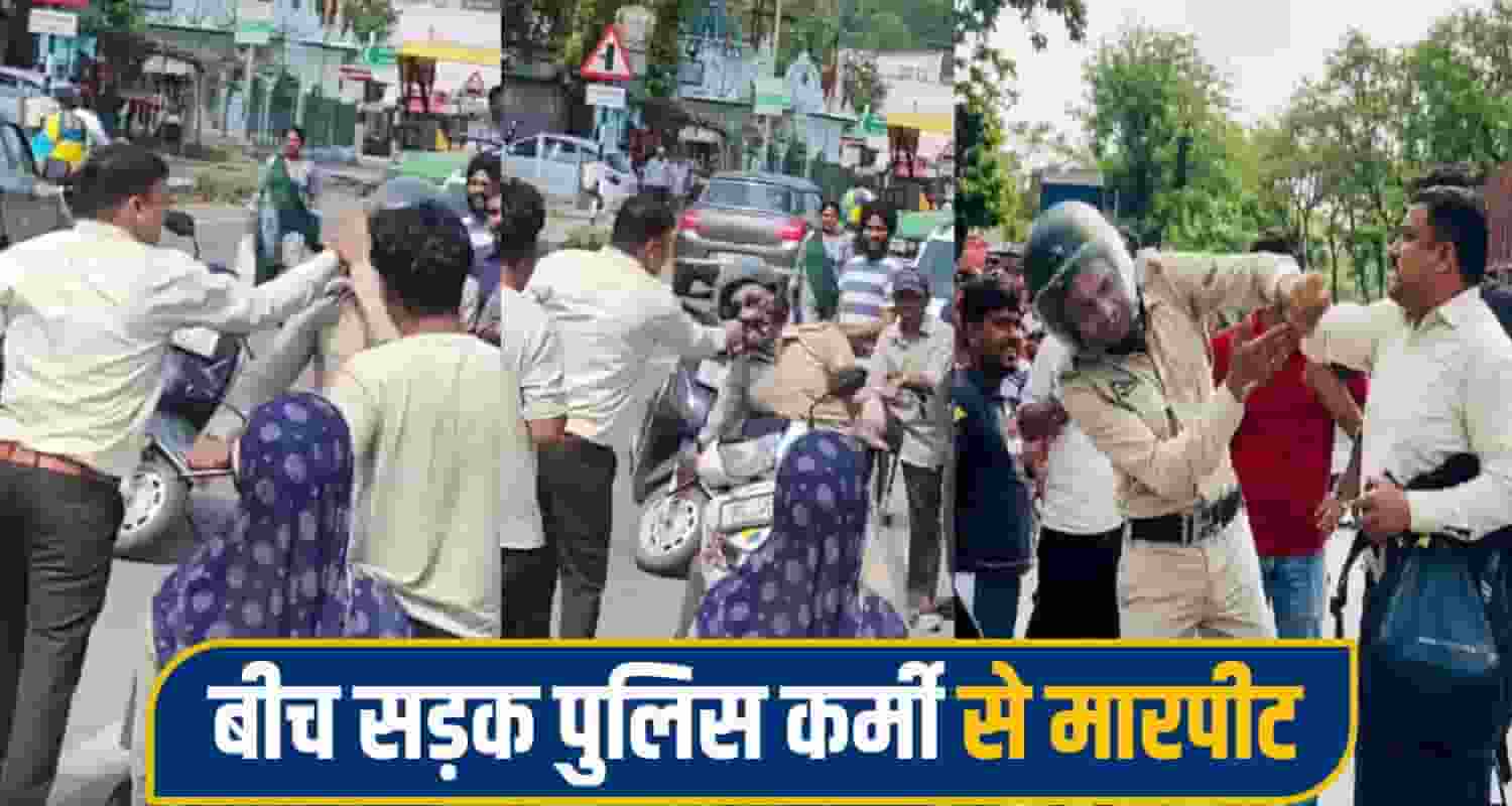 Paonta Sahib Incident