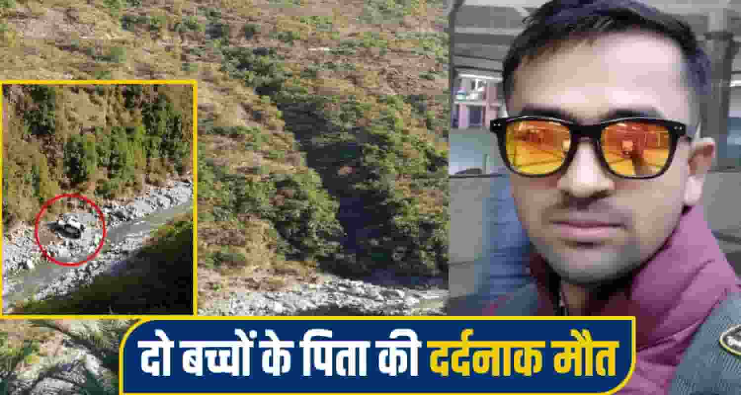 sirmaur road accident