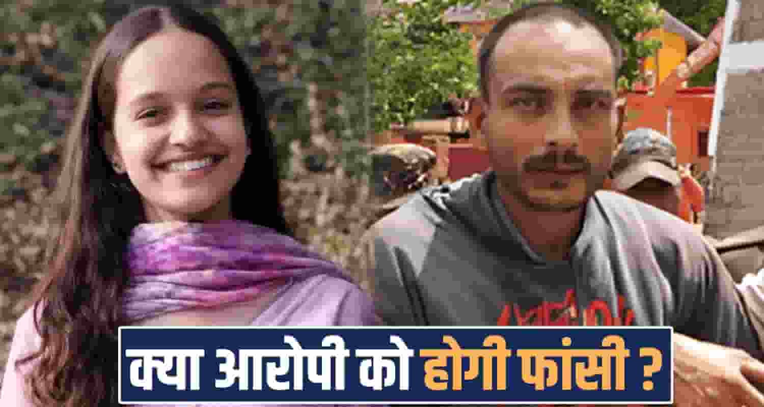 SIYA GULERIA GOPALPUR VIKAS PATIYAL INVESTIGATION MANDI POLICE