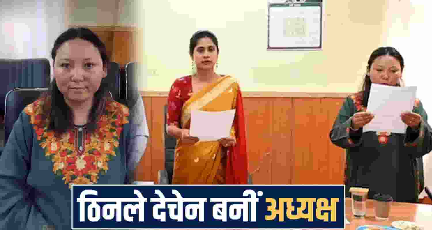 Himachal Pradesh Lahaul Spiti news