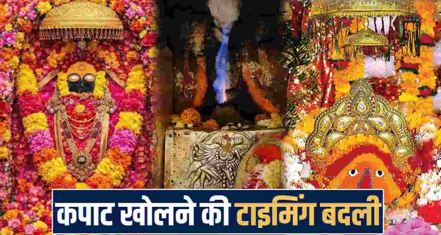 Himachal Pradesh news
