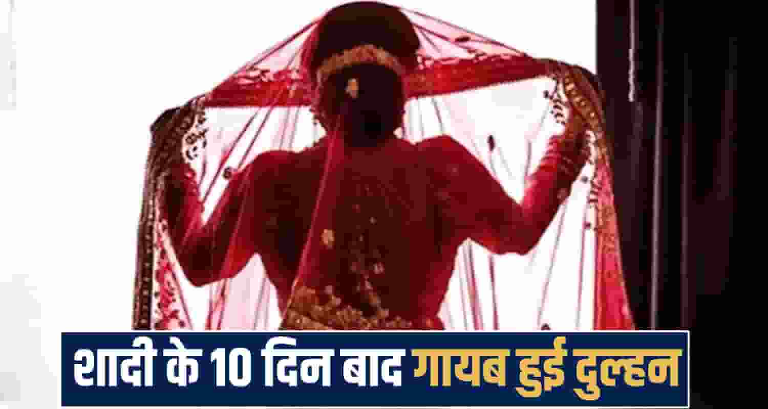 Himachal Pradesh news