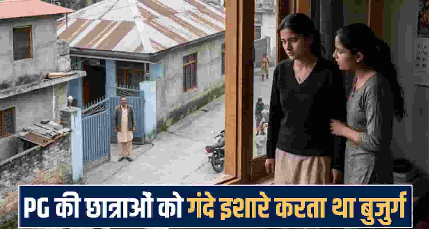 Himachal Pradesh news