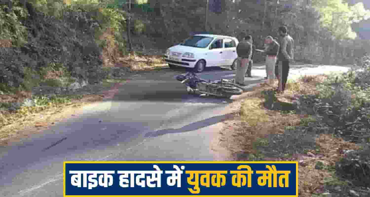 solan accident News