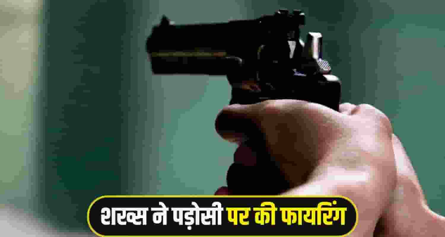 solan baddi Crime