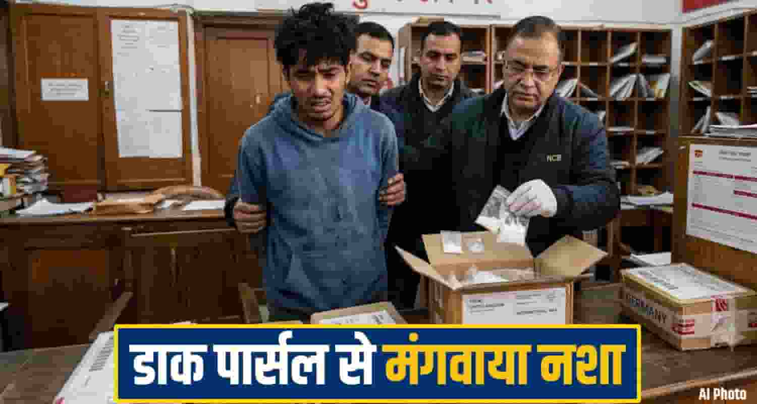 solan crime News