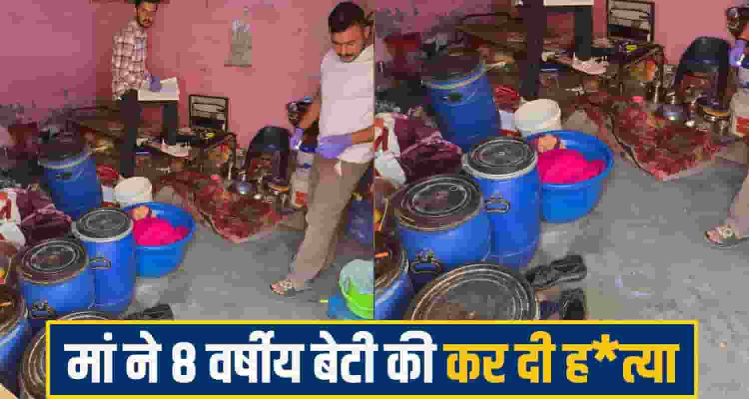 Solan Crime News