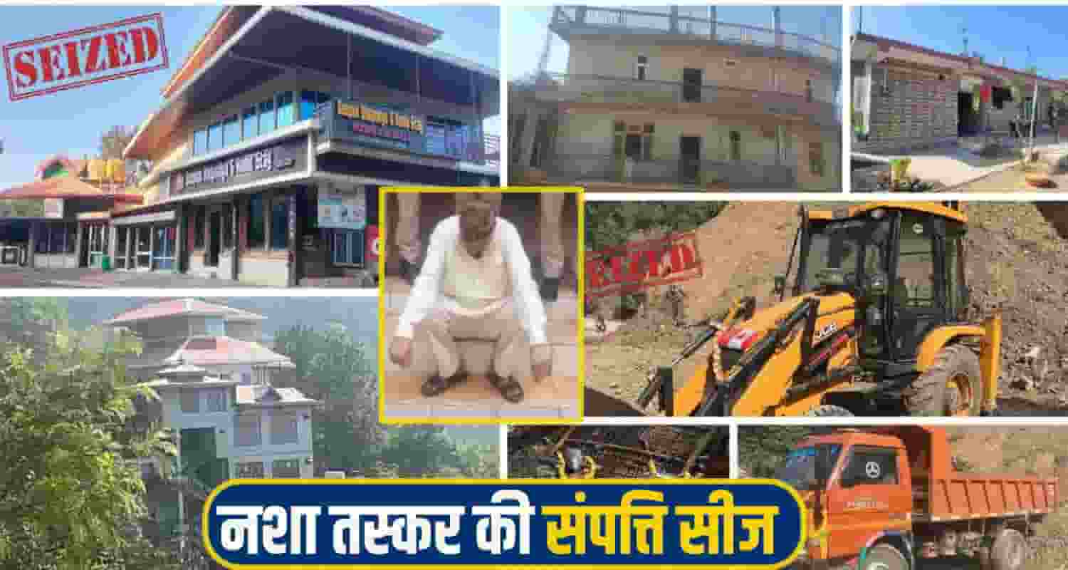 solan kunihar drug smuglar