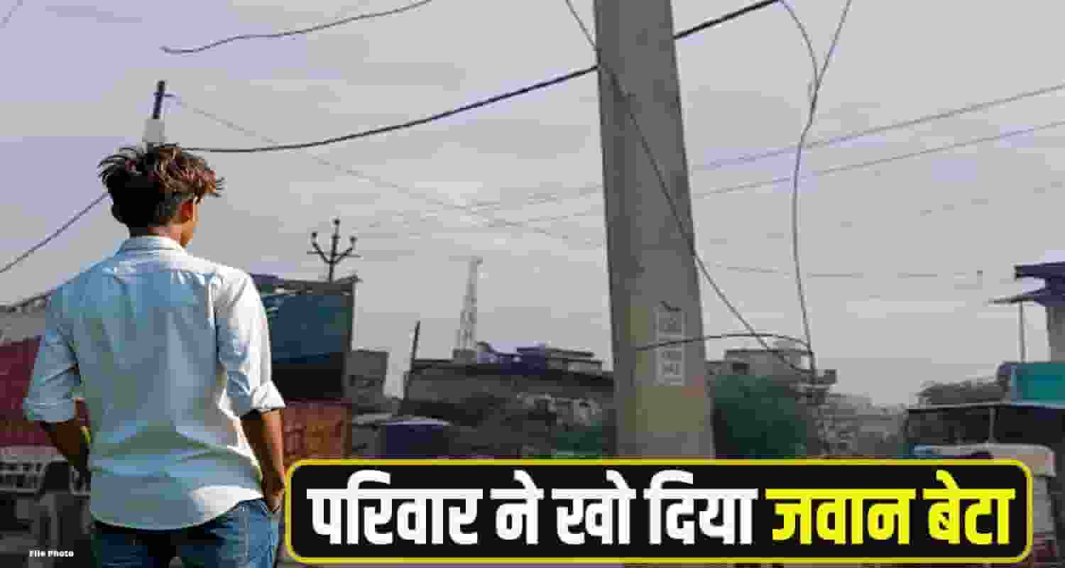 Solan Nalagarh News