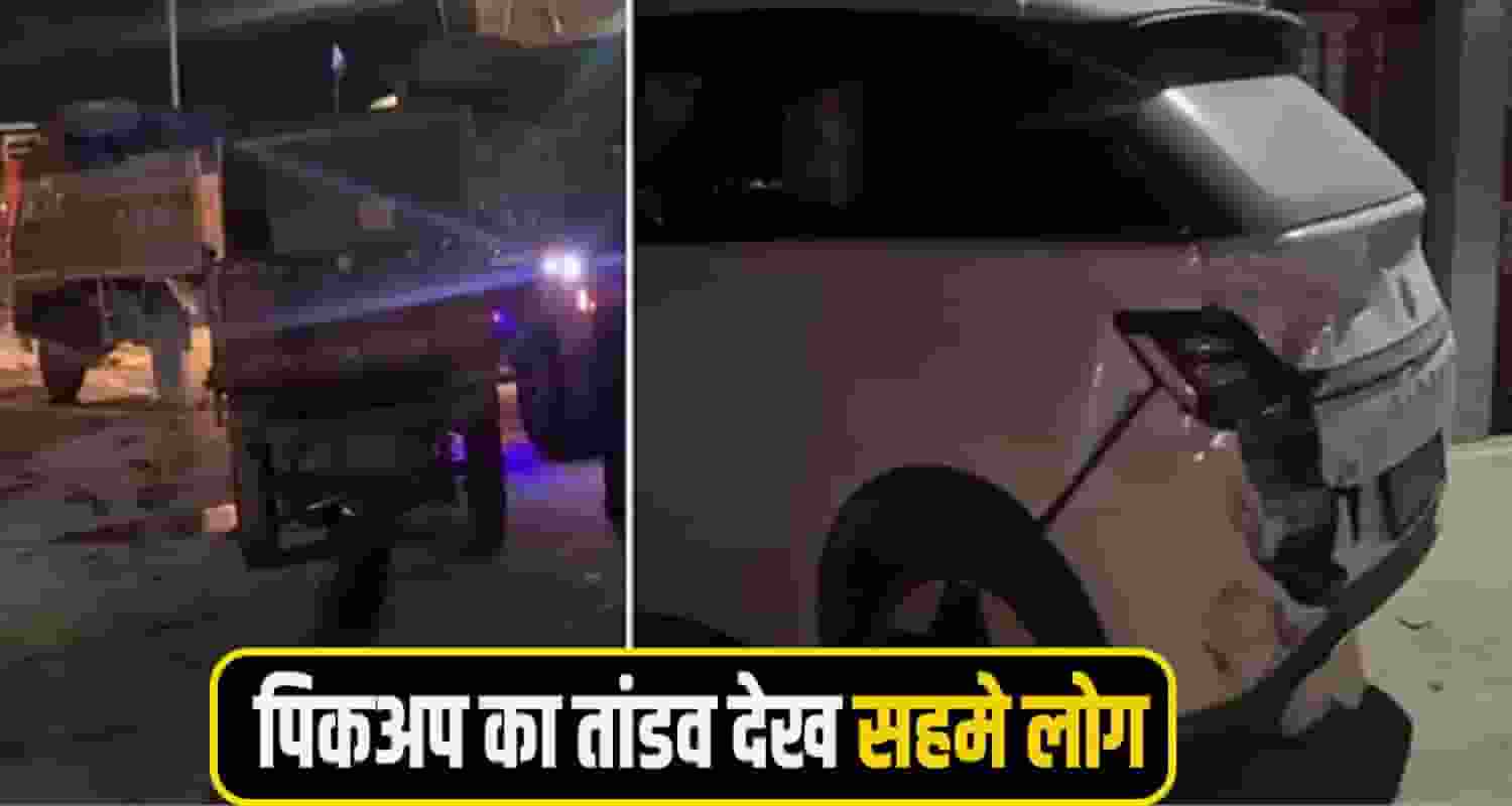 solan Pikup accident