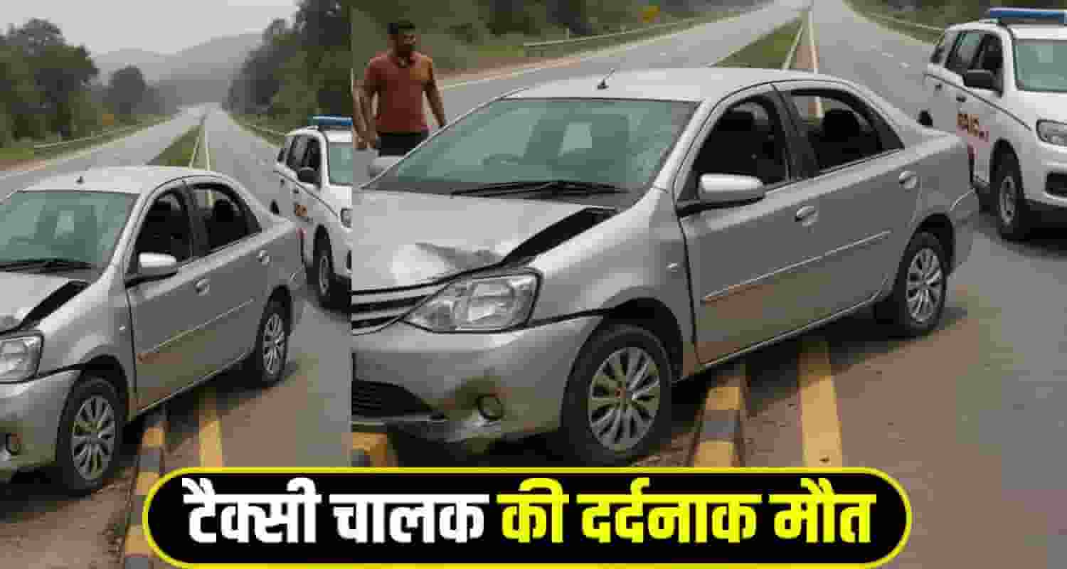 Solan Taxi Driver