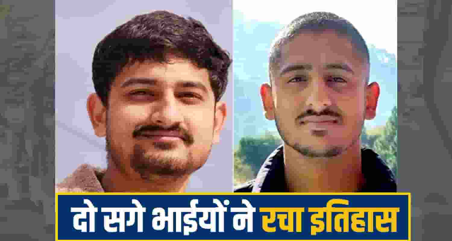 solan two brother
