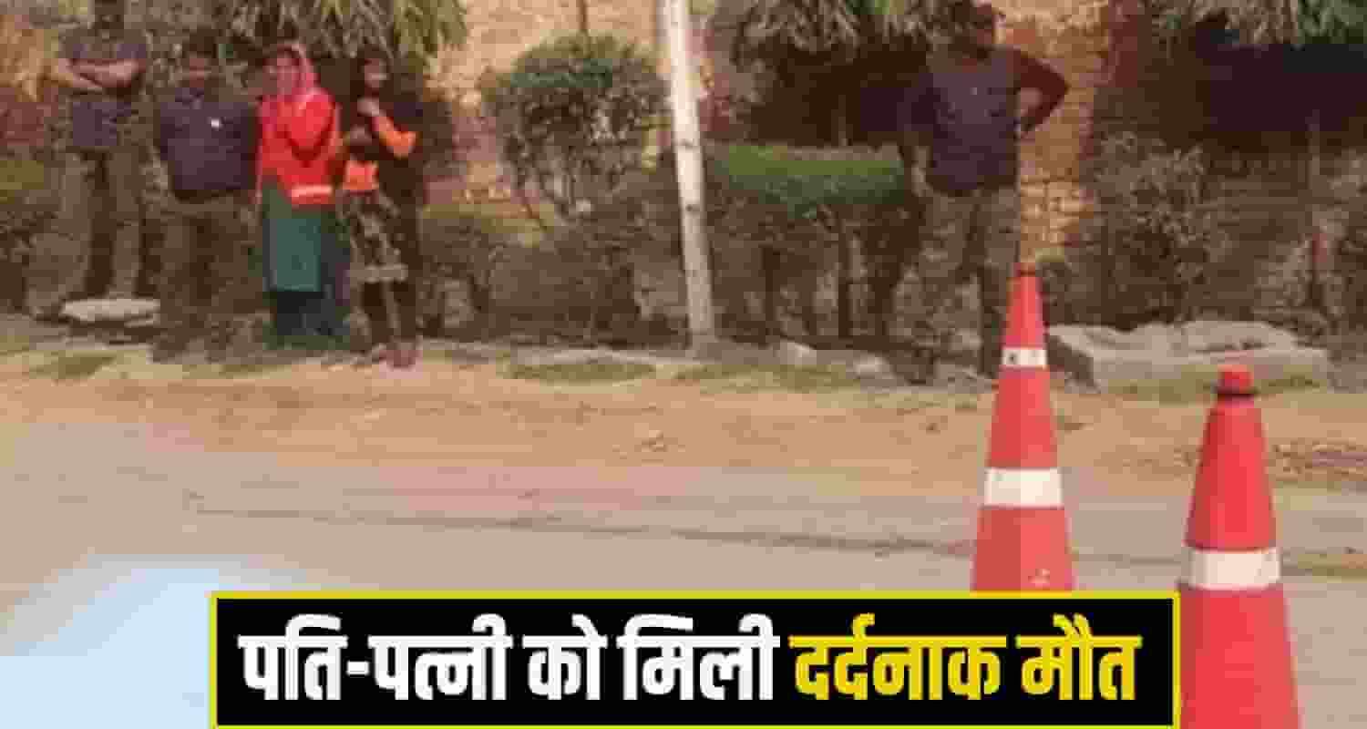 srmaur Tractor Bike Accident