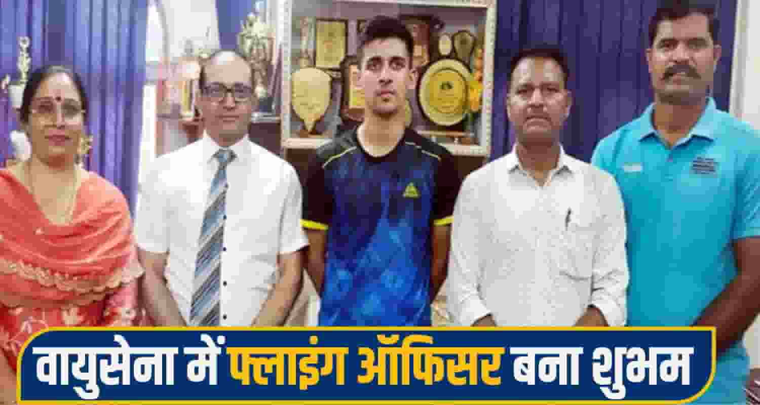 subham rana kangra