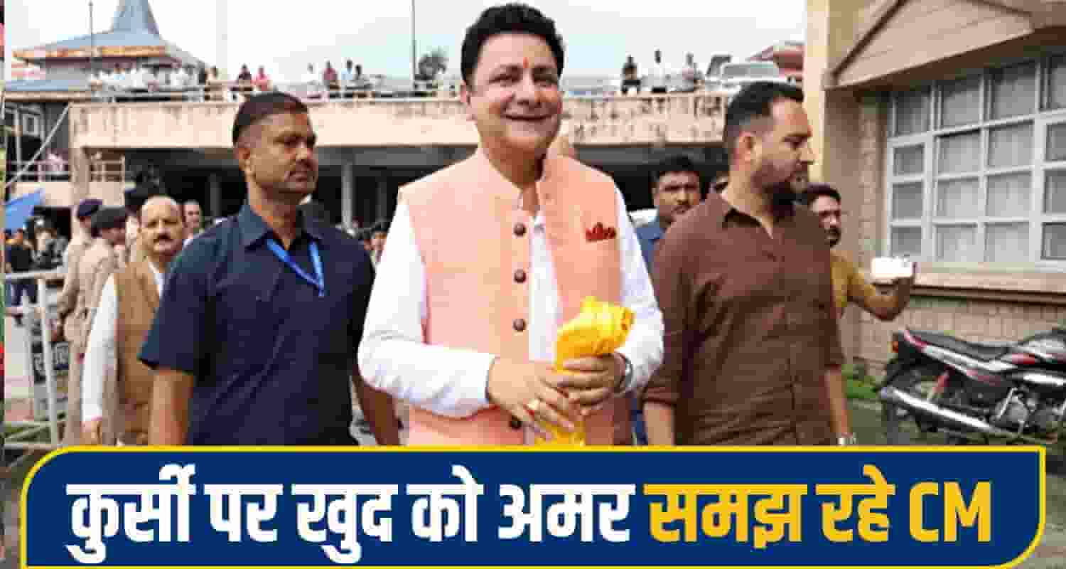 sudhir sharma