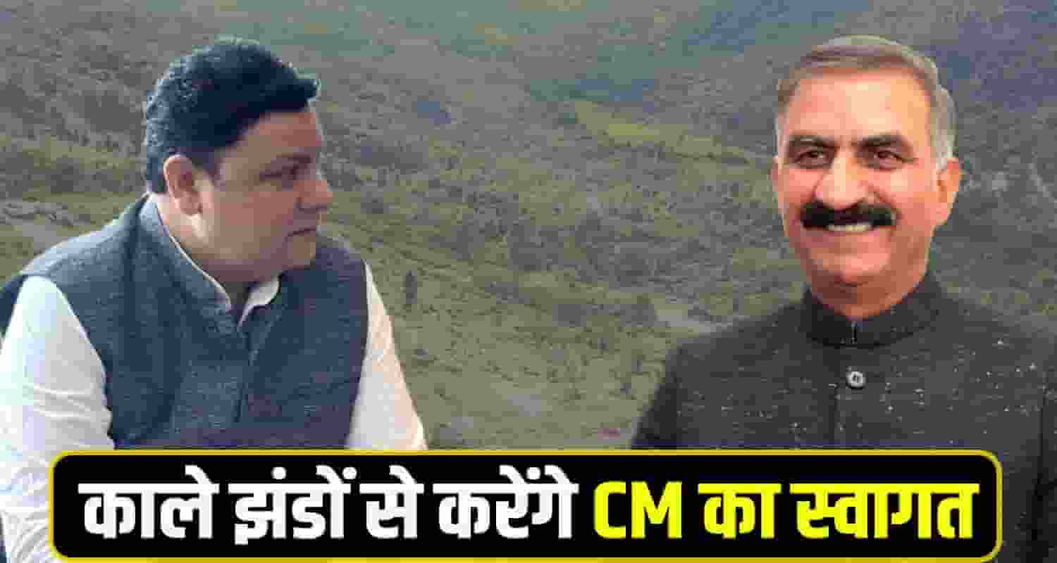 Sudhir sharma comment cm sukhu