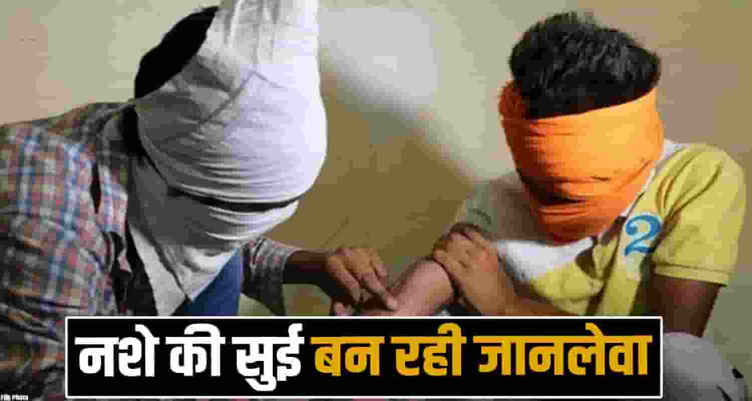 HIV AIDS CASES DRUGS INJECTION SOLAN REPORT HIMACHAL GOVERNMENT