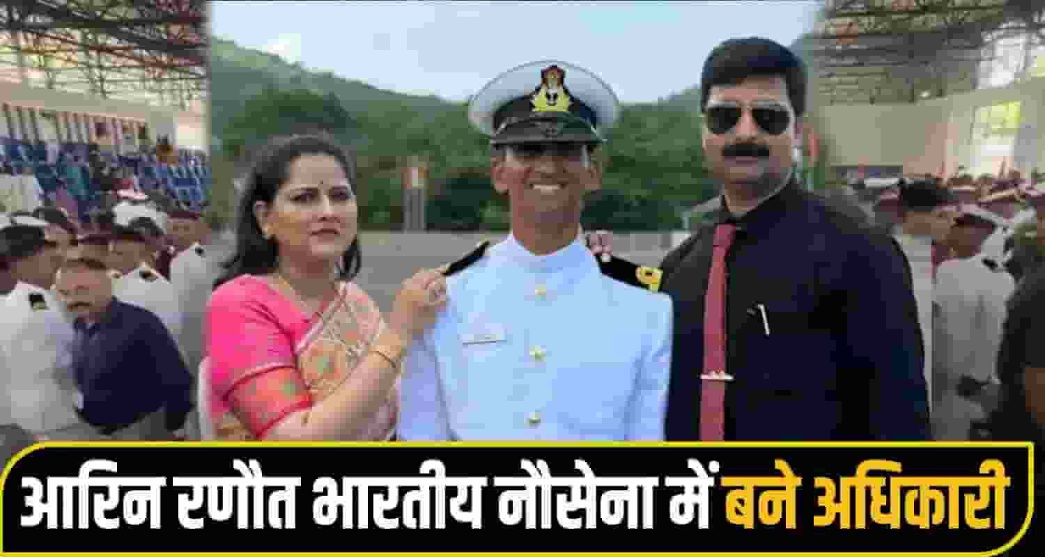sujanpur News