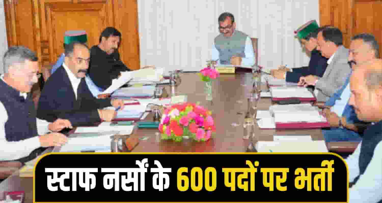 Sukhhu cabinet major decision