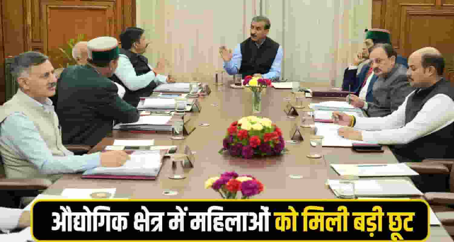 Sukhu Cabinet