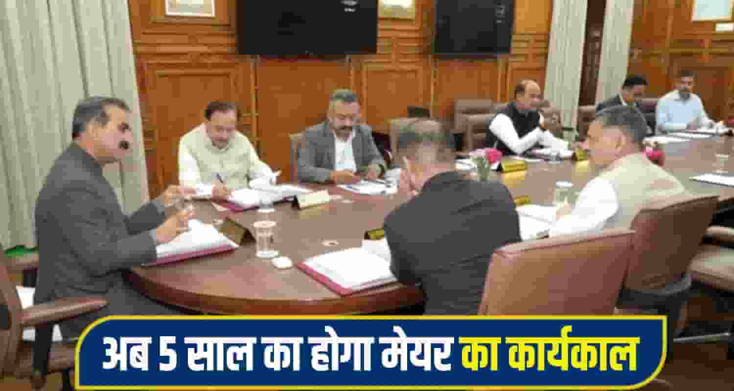 sukhu cabinet