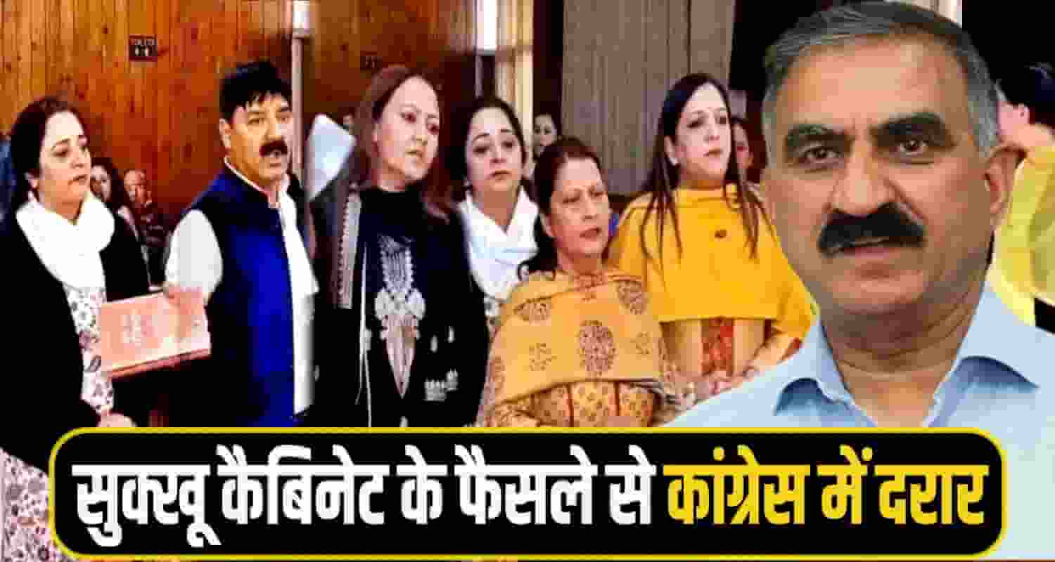 Congress councillors revolt