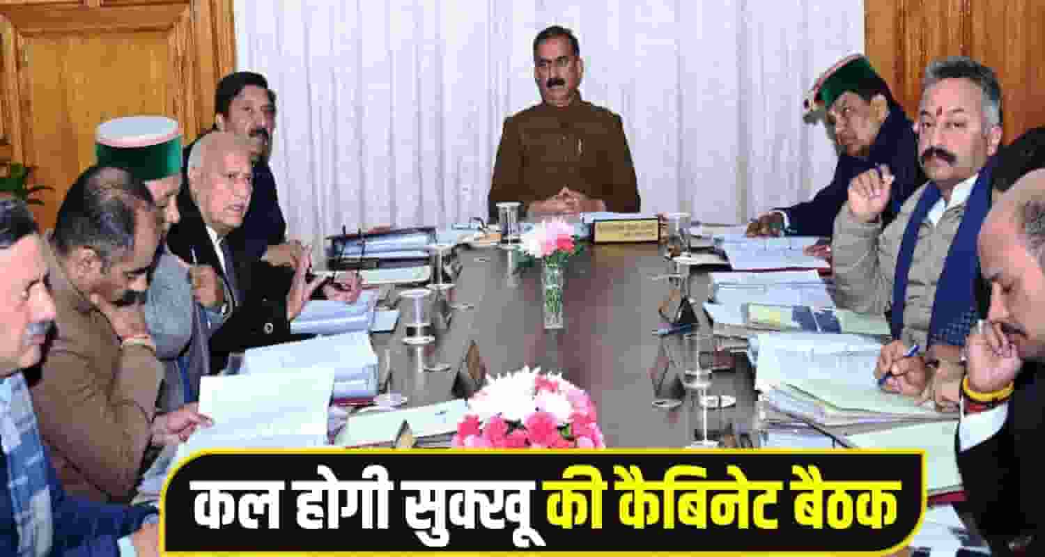 Sukhu Cabinet Meeting