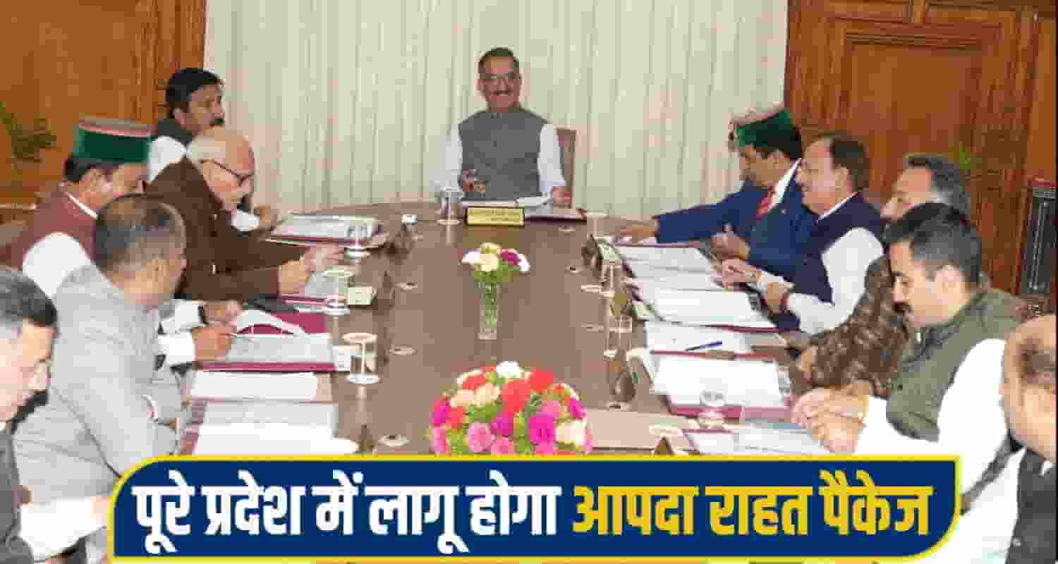 Sukhu cabinet Meeting