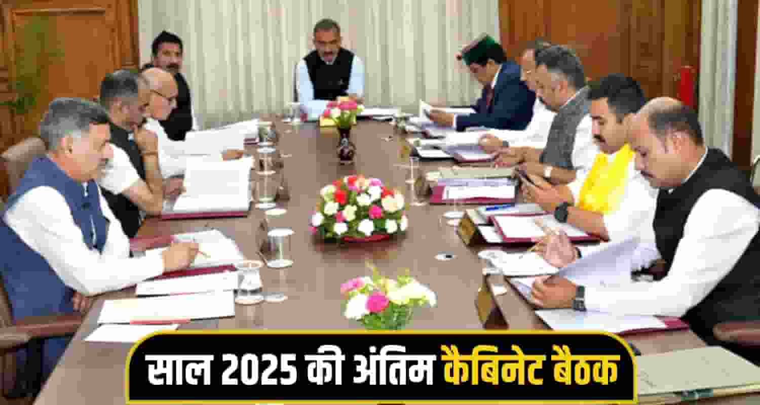 Sukhu Cabinet Meeting