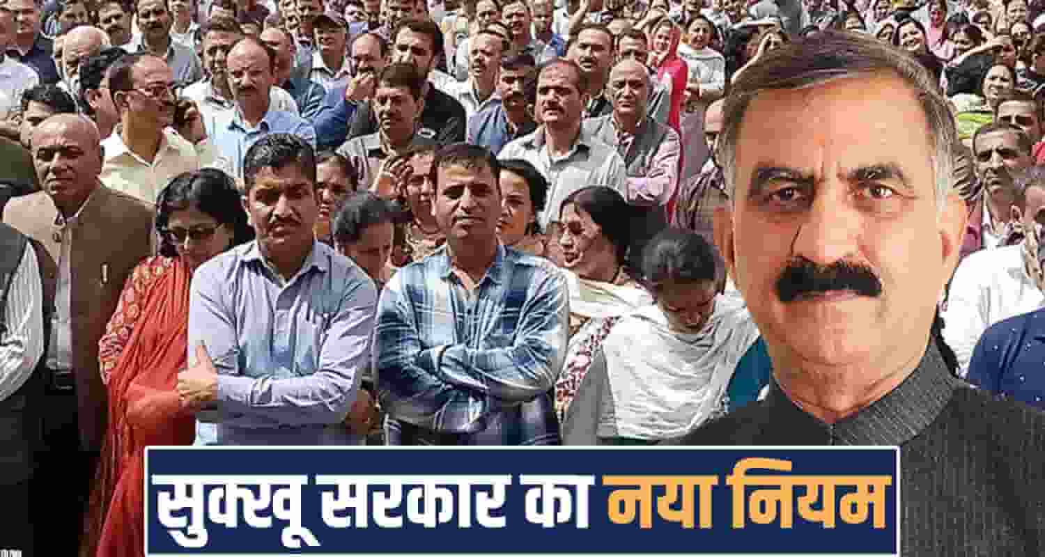 Sukhu Government Employees Commenting Policies Social Media Barred