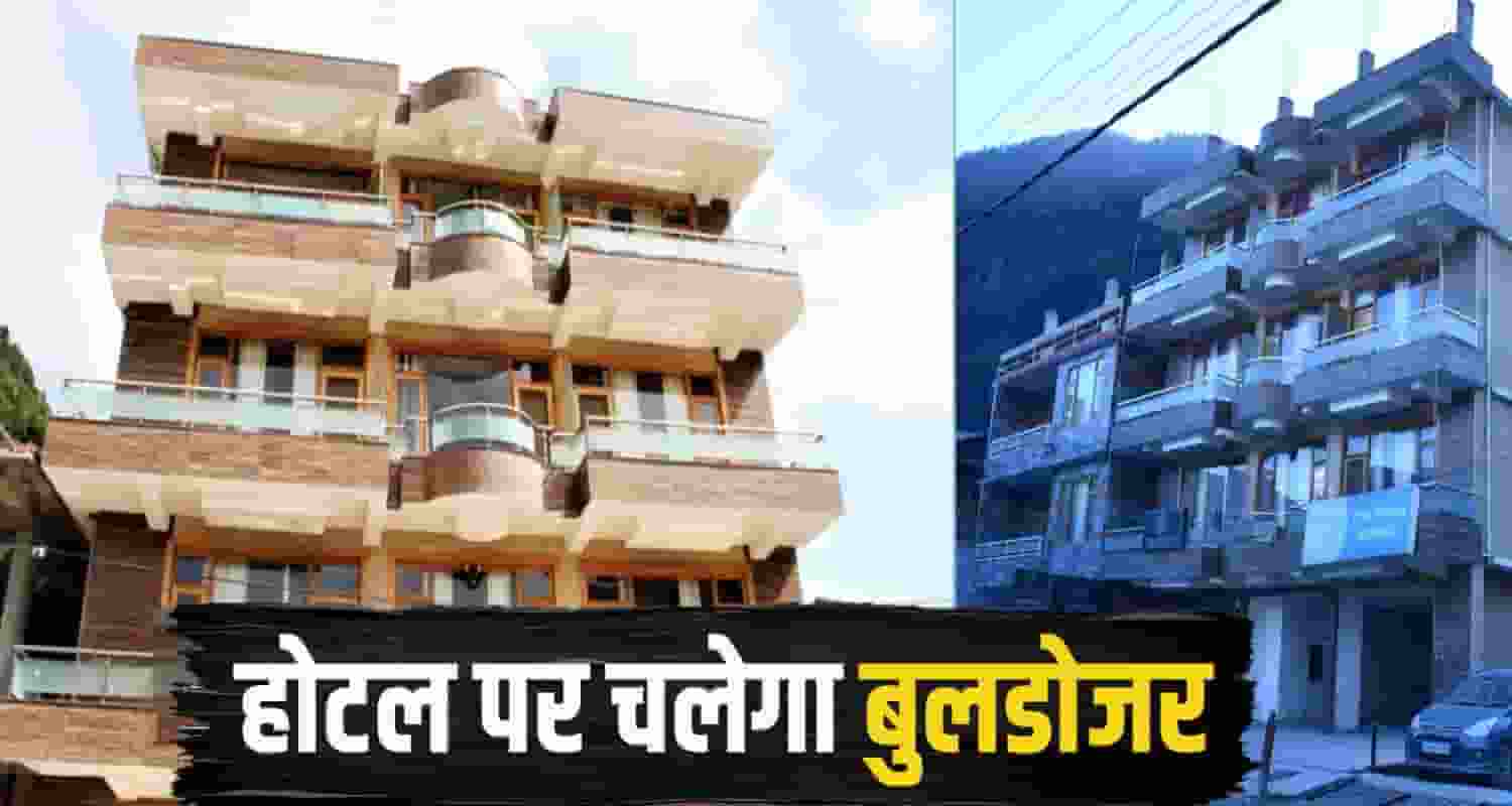 sukhu-govt-Action-hotel