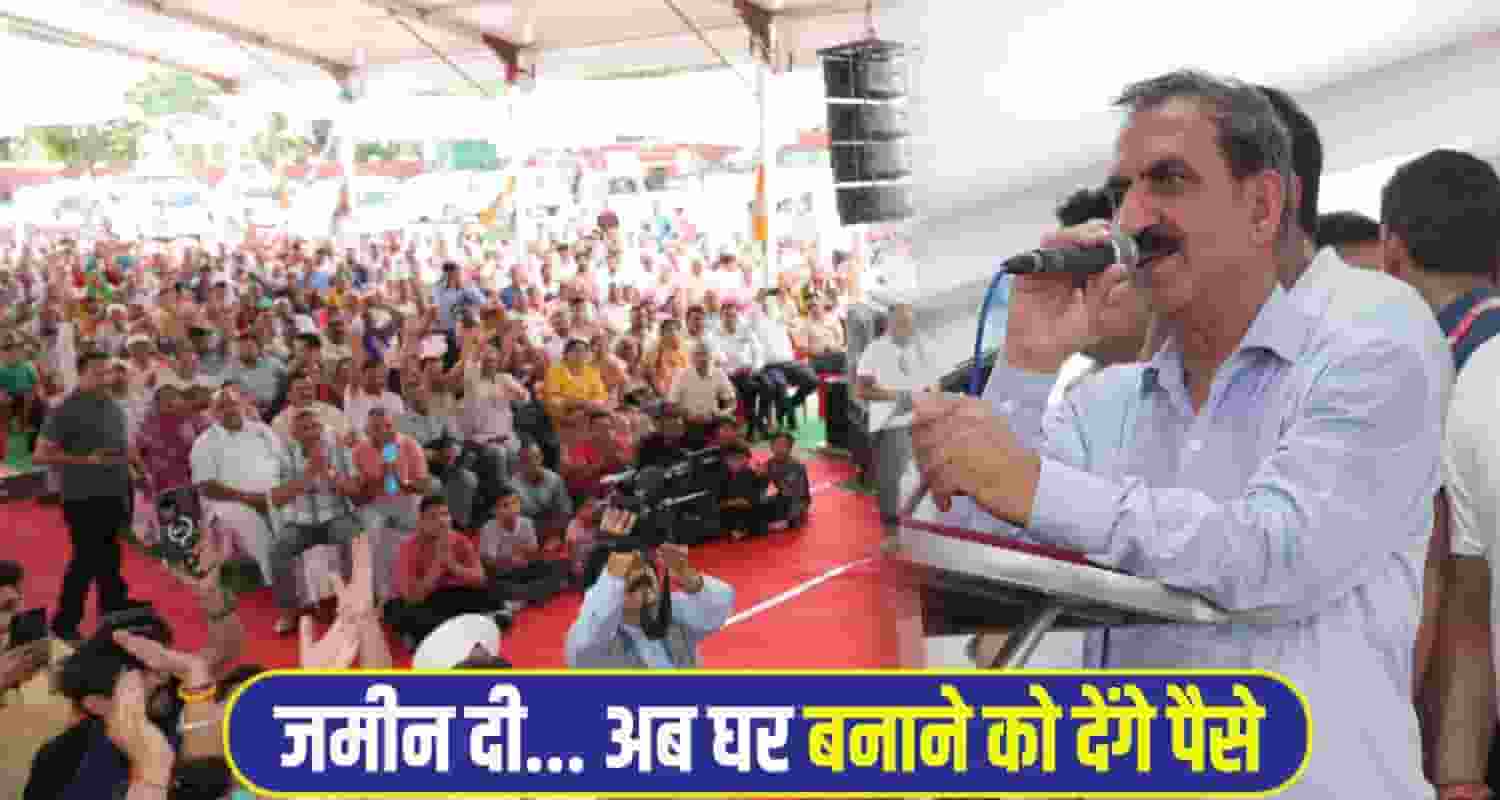 Sukhu Govt dehra