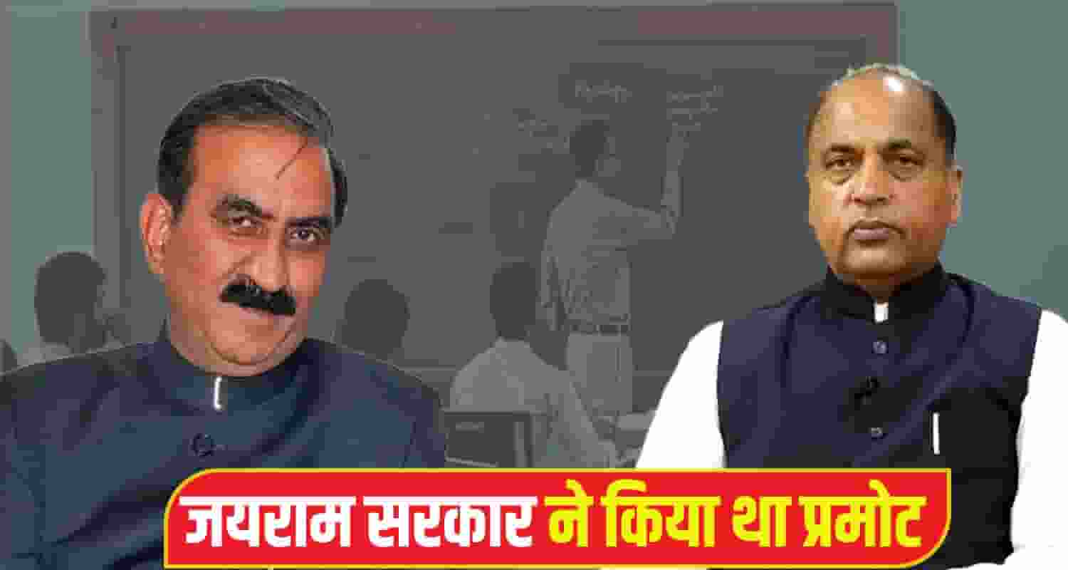 Sukhu Govt himachal