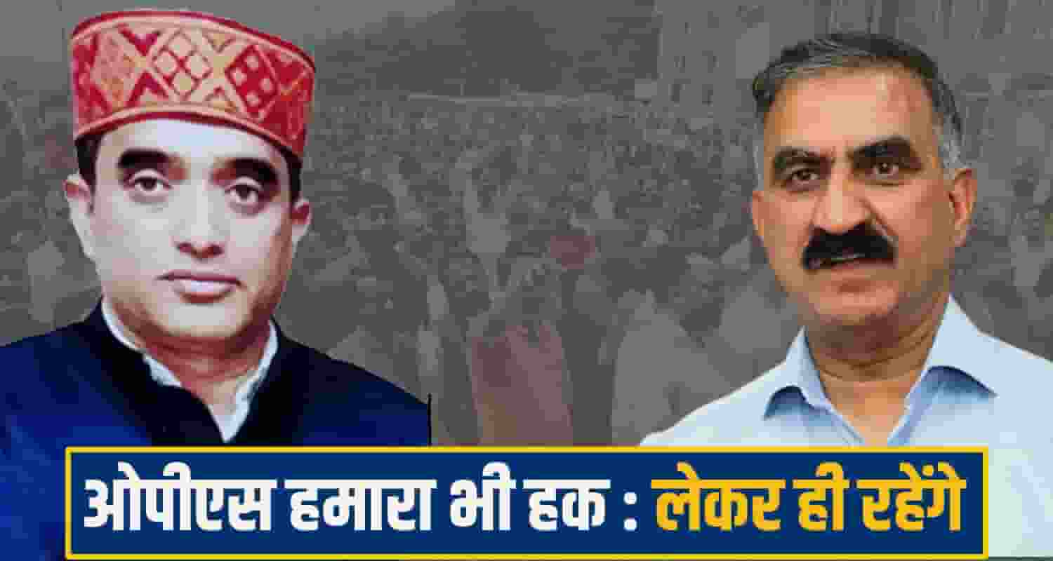 Sukhu govt OPS